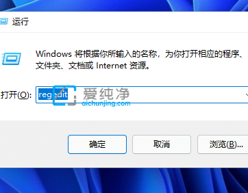 win11时间如何设置到秒-windows11时间怎么显示秒数