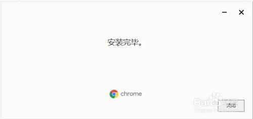 win7��ô��װ�ȸ������-��ô��win7ϵͳ�ϰ�װ�ȸ������