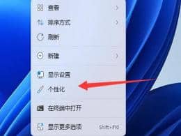win11��Ļ������������-win11����Ļ������������