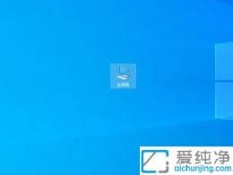 w10ϵͳ�ļ�����������-win10�Դ��ļ������Ҳ�����