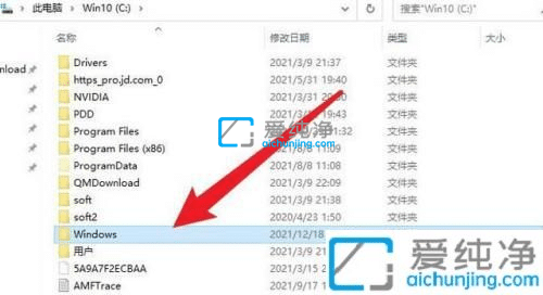 win10ϵͳ�������ĸ��ļ���-win10�������ĸ��ļ�����