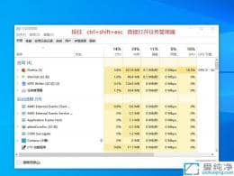 Win10��ô�����������-win10���������������ݼ�