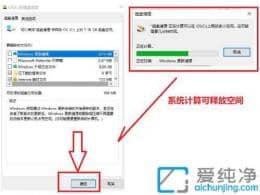 win10�������c�������ļ�-win10ϵͳ��ô�������̿ռ�