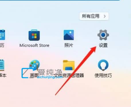 win11Ӳ������gpu�ƻ����Ŀ�-win11��ô����Ӳ�����ٹ���
