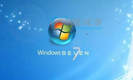 win7���뷨ͼ�겻������ô������-win7����ʾ���뷨ͼ��