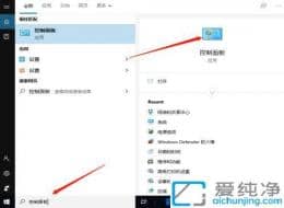 win10����������˫���ٶ�-win10ϵͳ��ô�������������
