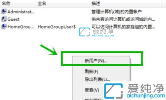 win7�����ļ�����ô��������-�����ļ�����ô���ö�������