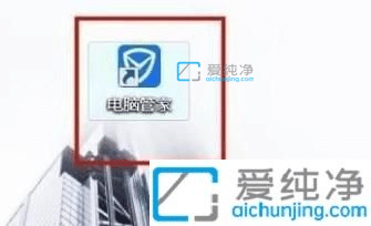 win10��cpu�¶����Ŀ�-Win10��ô��CPU�¶�