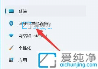 win11��ô������ƶ��ٶ�-w11��ô��������ƶ��ٶ�