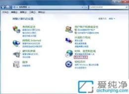 win7ϵͳ����������ô���-win7ϵͳ����������ô���