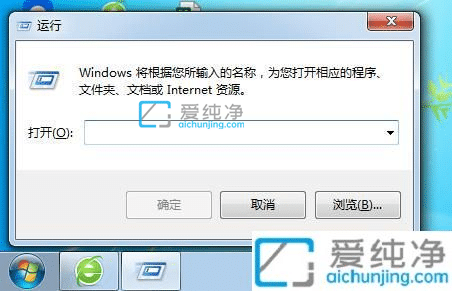 win7��ô�ӿ���Կ����ٶ�-win7�콢�������߿����ٶ�