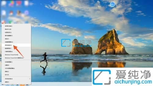 win10ϵͳ��ô�鿴�������ӵ�wifi����-�ʼǱ���������wifi��ô������