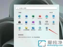win11��ôɾ��windows.old�ļ���-c�̵�windows.old�ļ�����ɾ��