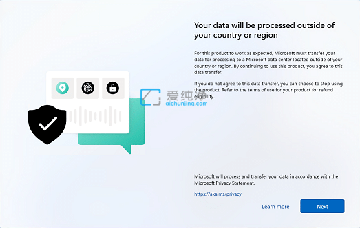 “您的数据将在您所在的国家或地区之外进行处理”的解决办法