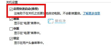 win10������ÿ�������-�������ÿ�����������������