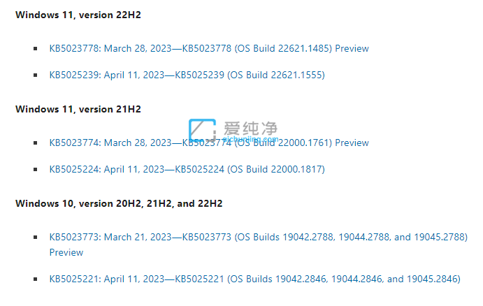 “您的数据将在您所在的国家或地区之外进行处理”的解决办法