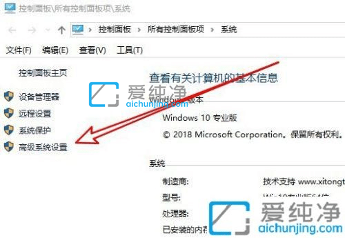 win10�����ر�ϵͳ����-win10ϵͳ��������������
