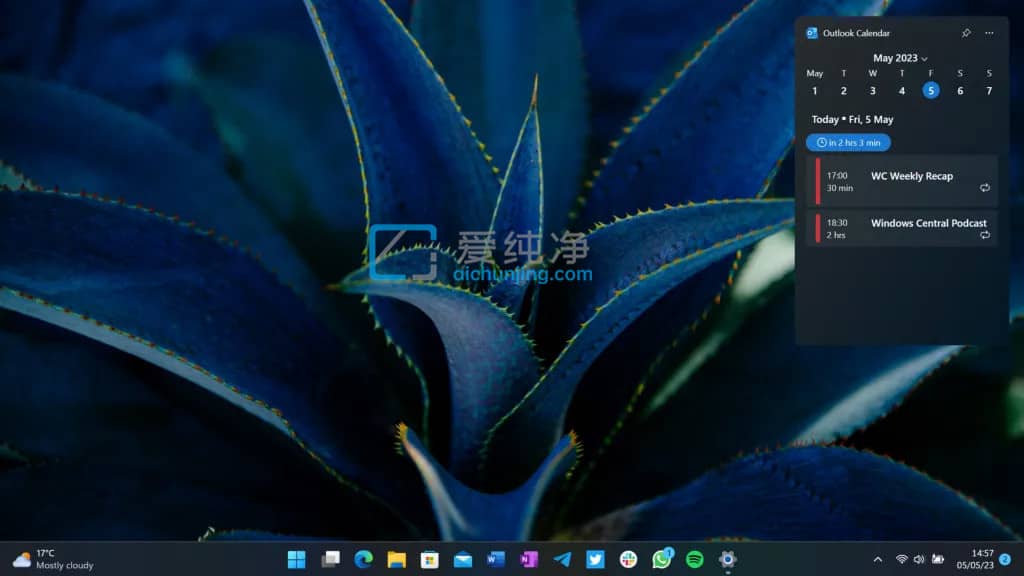 ´«³Ð Win7Éè¼ÆWin11С²¿¼þ¿É²ð·Ö¹Ì¶¨ÔÚ×ÀÃæ