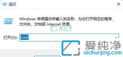 win11��ô�鿴�˿��Ƿ�ռ��-win11�˿ڱ�ռ����ô���