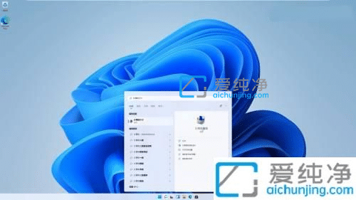 win11�µ���Ϊʲô��һ��c��-�µ���ֻ��һ��c����ô��win11