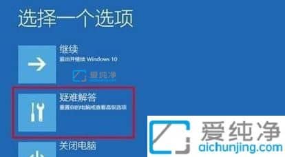 win11���º��޷�����ϵͳ�������