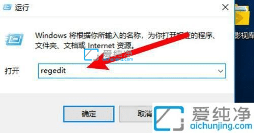 win10������ε������д���-win10���д�����ô��