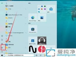 win10�������ýڵ�ģʽ-Win10��ô�����ڵ�ģʽ