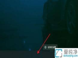 Win11�޷���txt�ļ���ô���-Win11�޷���txt�ļ�����