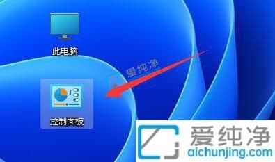 win11�ʼǱ���ô���ò�����-win11��Ļ��������ô����