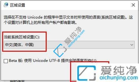 win10����������ô���-win10�ļ���������ô���