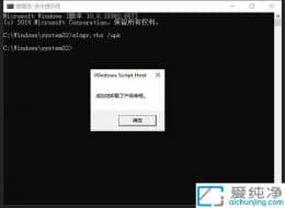 win10如何删除密钥-win10系统怎么卸载密钥