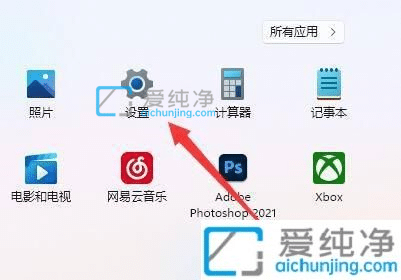 Win11����Ϸ����������ô�죿win11����Ϸ����ʧ��