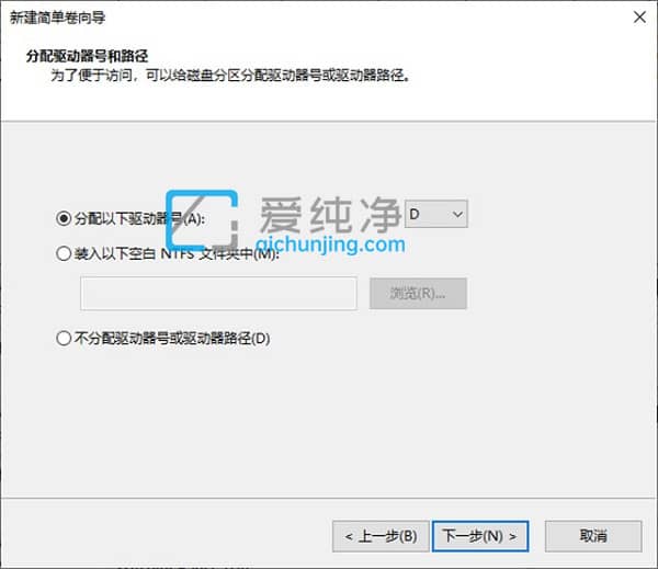 Win10����ֻ��C��û��d����ô����-win10ֻ��C��û��D����ô��