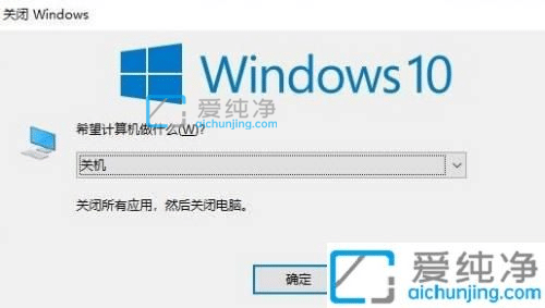 win10������ô�л��û���¼-Win10ϵͳ����л��˻�