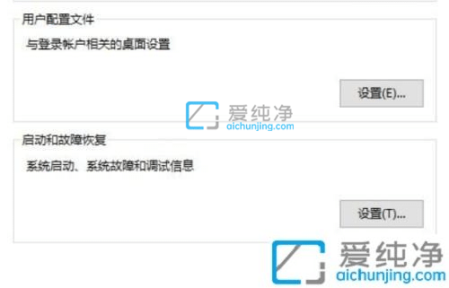 win10��ô�������ڴ�c�̸�Ϊd��-c�̵������ڴ���ôת�Ƶ�������