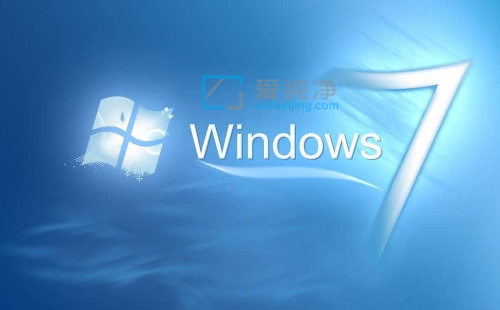 ����win7ϵͳ����������2023��win7������������