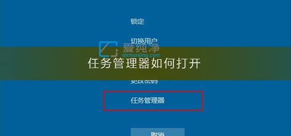 Win10����������������ַ���-win10������������Ŀ�ݼ�