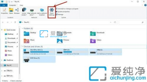 win11��ô����ϵͳ����-win11Ӣ��ϵͳ��ô�ĳ�����