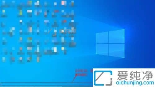 win10ϵͳ�������������-win10�������Զ�������ô����