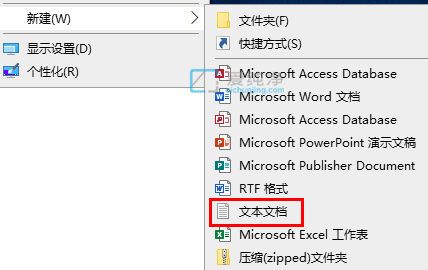 Win10电脑老是弹出许可证即将过期-windows许可证即将过期怎么办