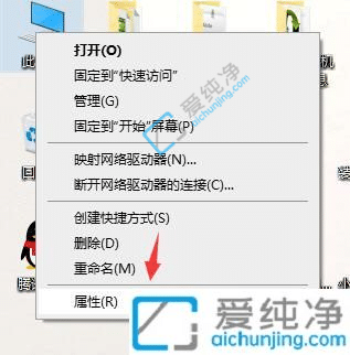 Win10����ҵ�ATA������-Win10ϵͳ��ô��ATA������