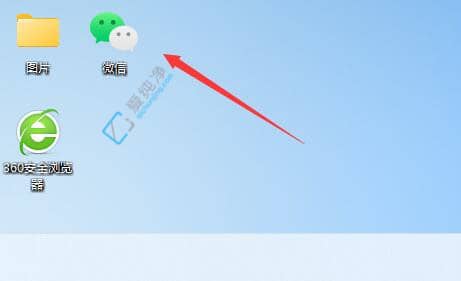 win11��װ΢������û��ͼ��-win11��ô��΢��ͼ����ʾ��������