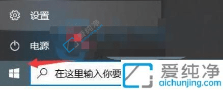 win10�������win11ϵͳ-win10רҵ����ô������win11