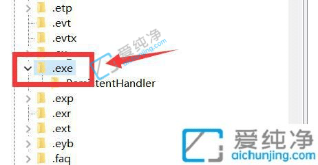 win10ϵͳ�޷���exe�ļ�-win10���Դ򲻿�exe�ļ�