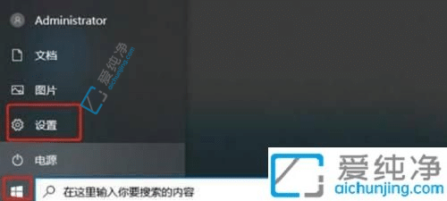 win10�汾������ֹ������ô��������win10�汾�Ѵﵽ������ֹ����