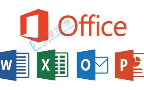 win10怎么卸载office-win10中的office怎么卸载