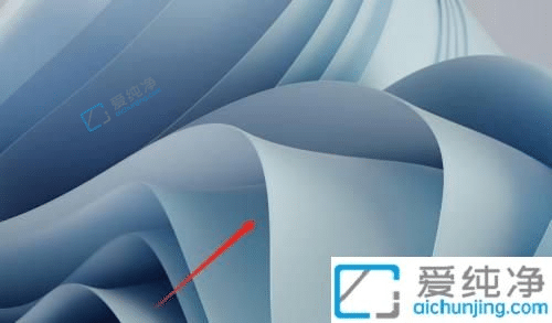 win11��ιر���Ļ����-win11������Ļ������ôȡ��