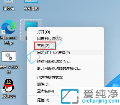 win11���������Զ��Ͽ�-win11�������Ӿ�������