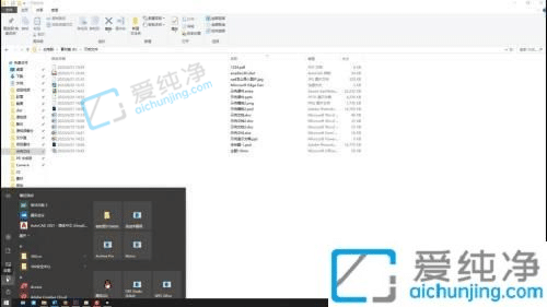 win10������λָ���������-win10������ô����ϵͳ