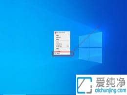 win10��ô��������ʾ�˵���-win10�˵�����ô����������